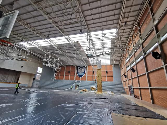 Gym ForteClub, Hidalgo